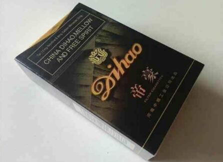 在哪批发香烟比较便宜的