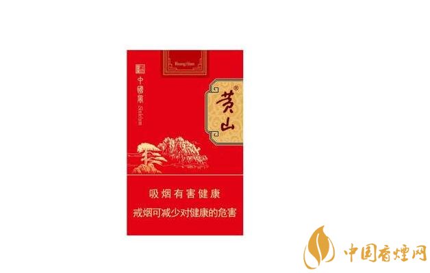 百乐香橙爆珠香烟价格表