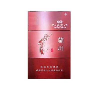 稀有香烟批发厂家电话