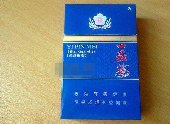 刘三姐香烟爆珠怎么样