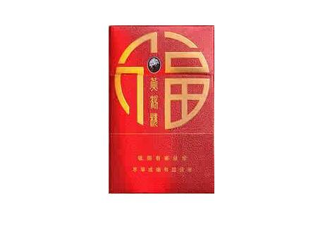 软中华香烟哪里有批发