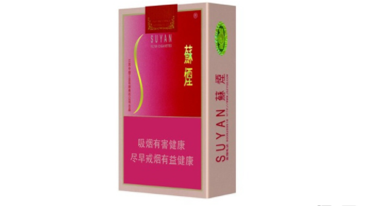 广州香烟批发位置在哪里
