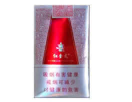 深圳香烟批发货到付款