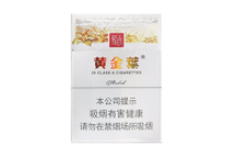 南阳百乐爆珠香烟价格表