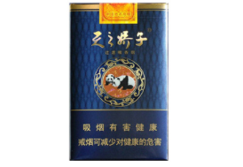 衡阳批发香烟在哪里买