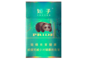 长兴批发香烟店在哪里
