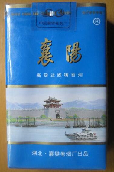 香烟批发业务员