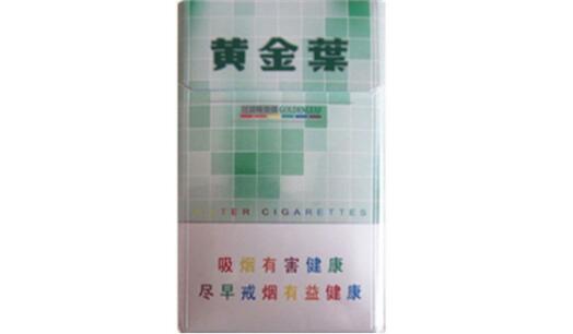 温泉香烟批发部地址